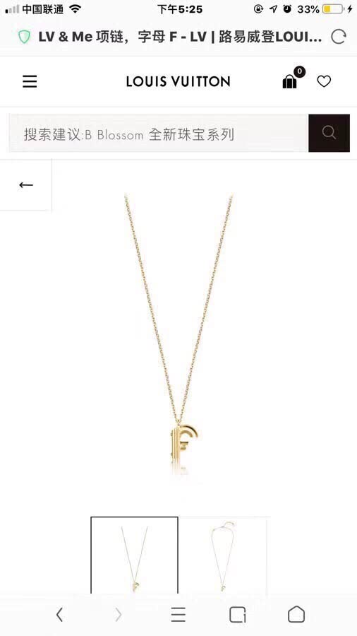 LV & Me Necklace, Letter T - Fashion Accessories | LOUIS VUITTON